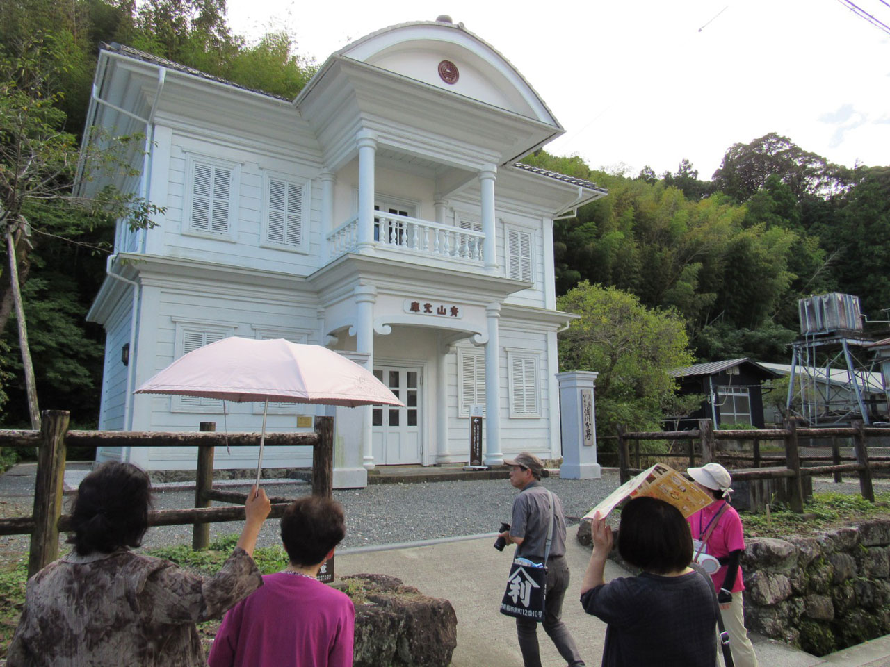 2019会員親睦バスツアー　青山文庫　児島青色申告会